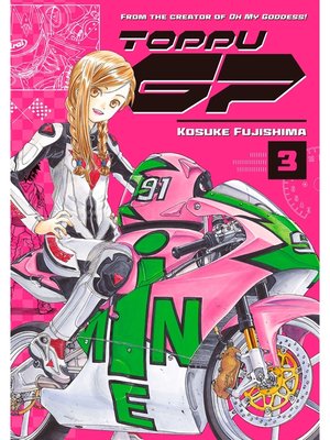 cover image of Toppu GP, Volume 3